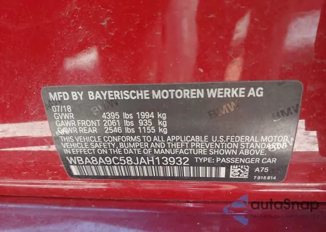 2018 BMW 320 из США, поврежденный, VIN WBA8A9C58JAH13932